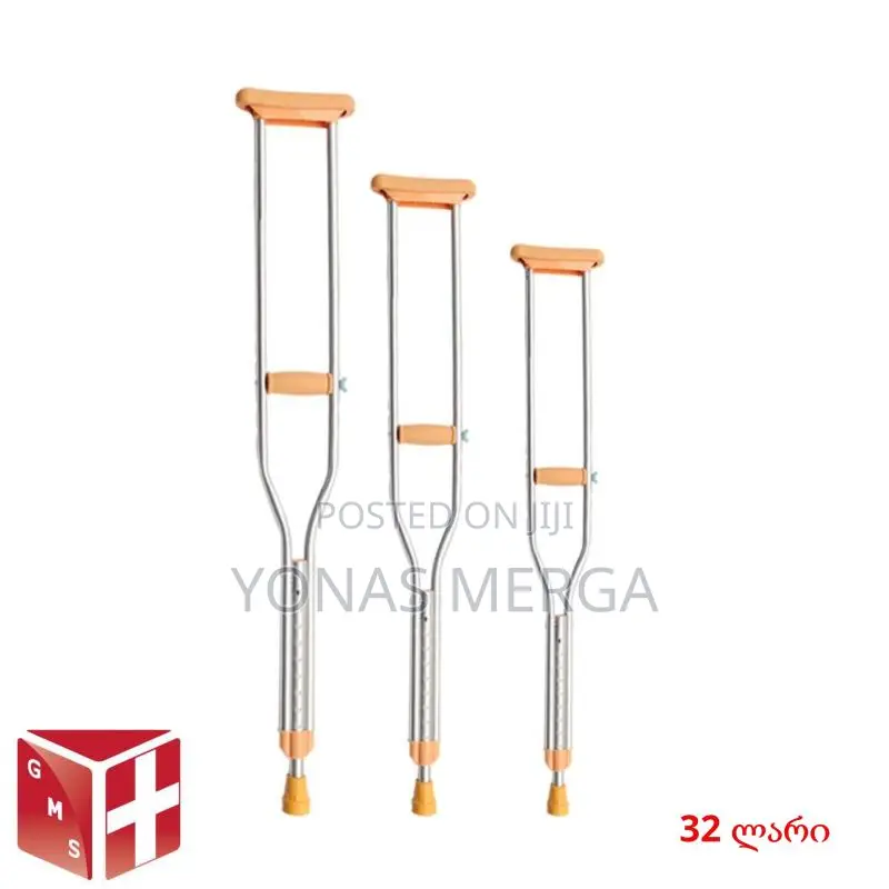 Crutches (X2 Units, Size, S/M/L)ج硫leg Injuries or Disabled