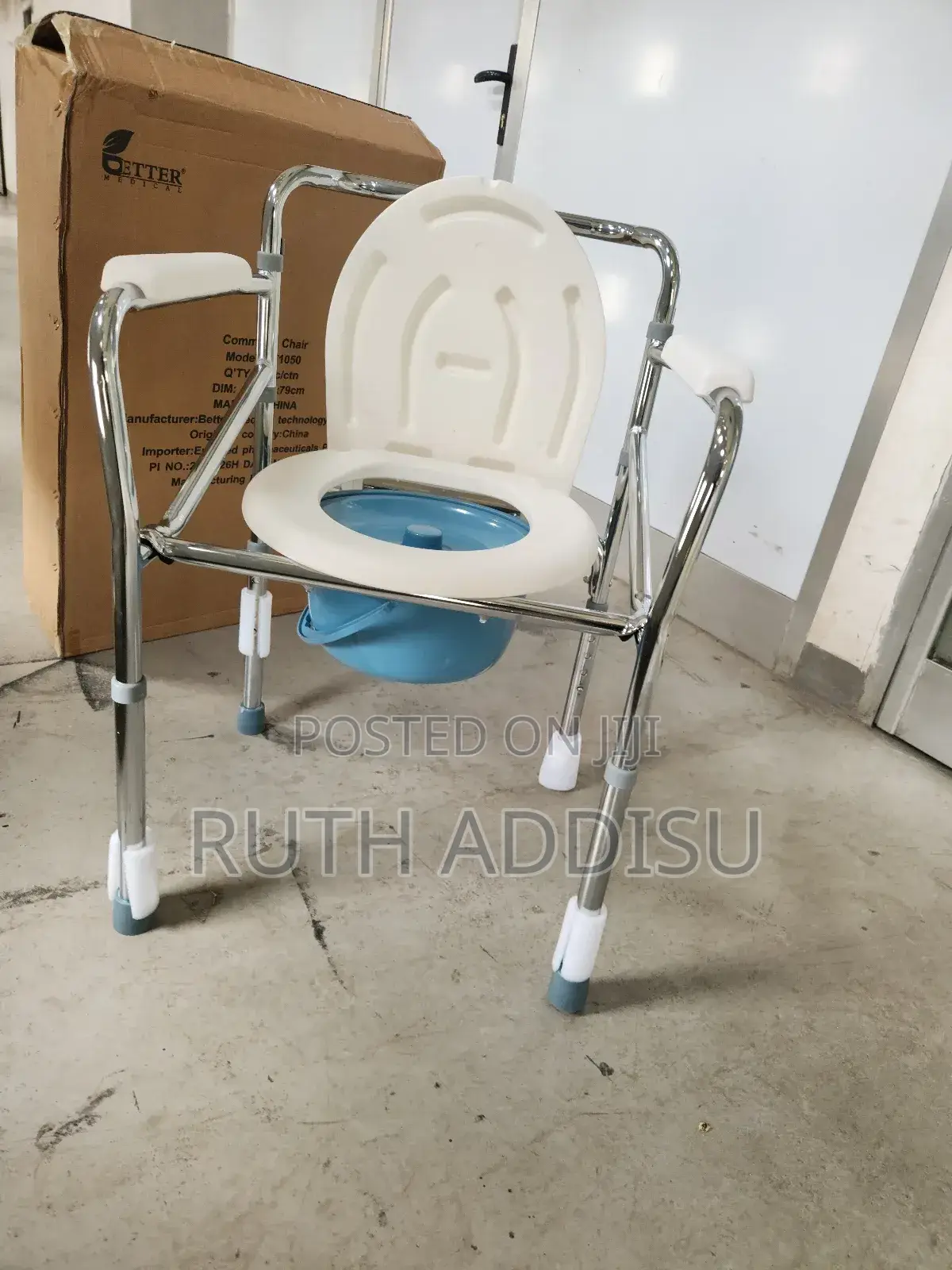 Commode Chair是否toilet Chair吧內poty Chair法官commode Chair