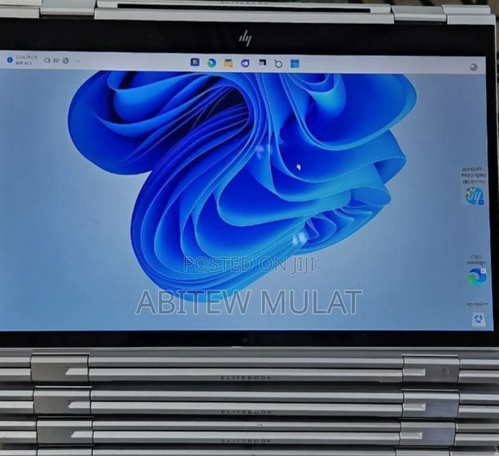 New Laptop HP EliteBook X360 830 G6 16GB Intel Core I7 SSD 512GB