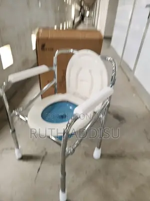 Commode Chair災民toilet Chair受傷medical Commode Chair孓我poty New