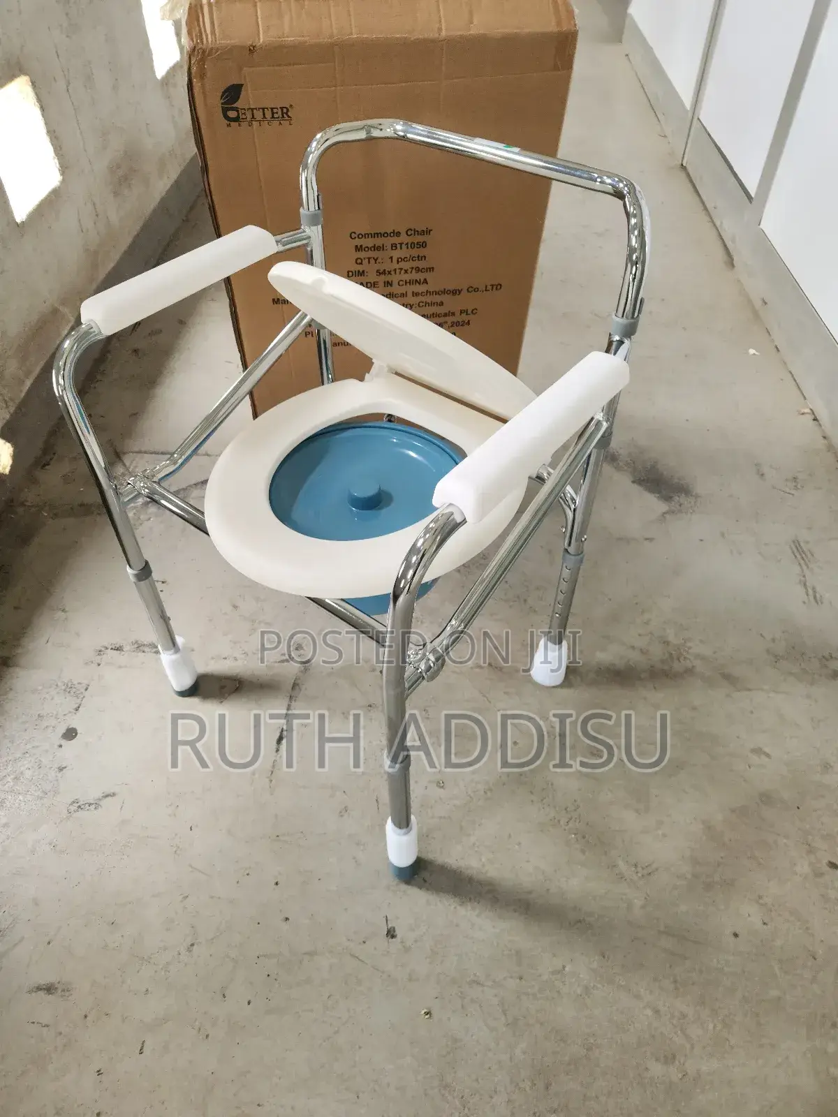 Toilet Chair吧之下commode Chair哭訴commode Chair起初toilet Chair
