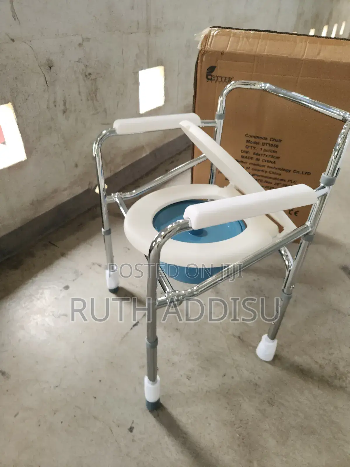 Commode Chair並不toilet Seat Almunium Commode Chair半個commode