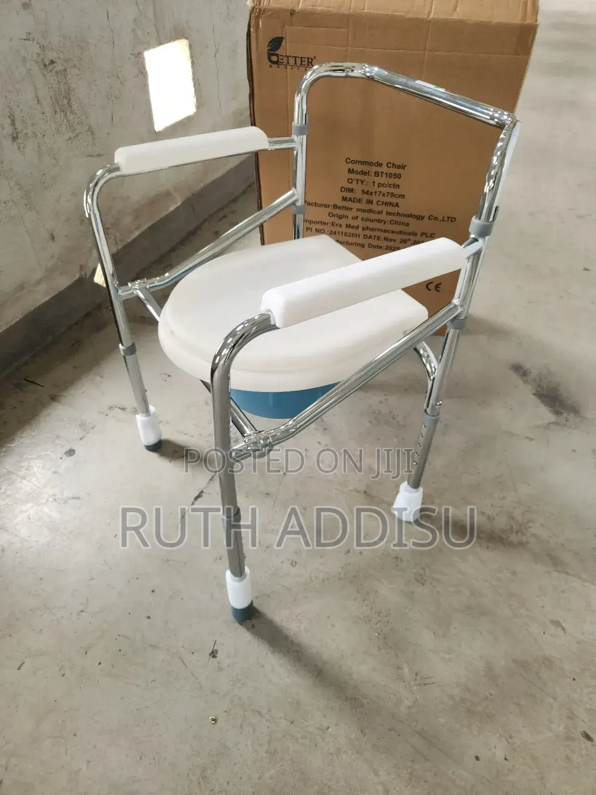 Commode Chair吧為toilet Chair吃完commode Chair跟蹤poty Chair New