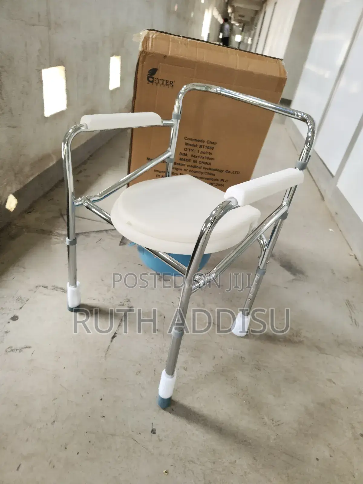 Commode Chair只是brand New Toilet Chair並無commode Chair這些popo