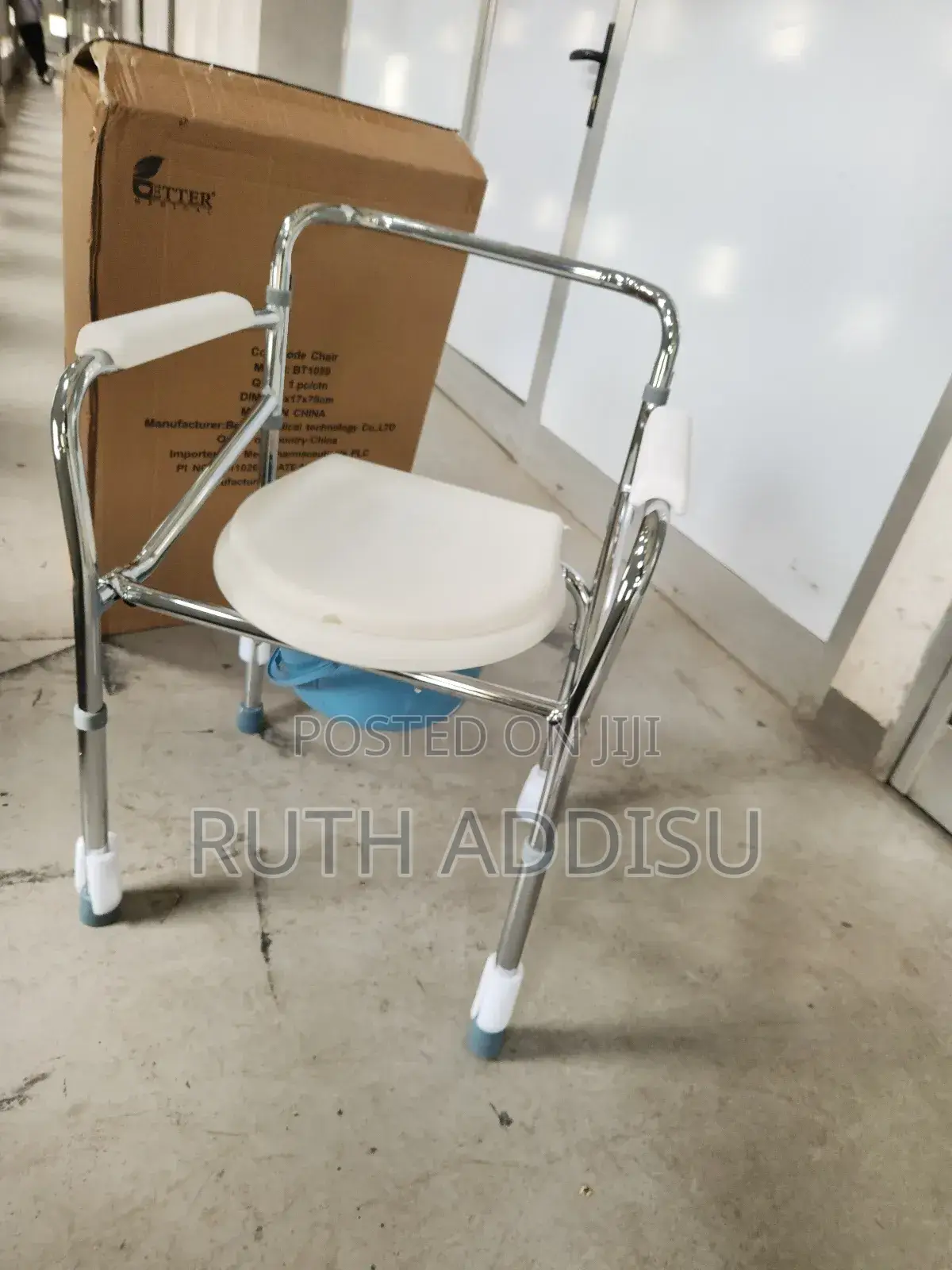 Commode Chair瓶頸poty Chair滿地medical Commode Chair法國commode