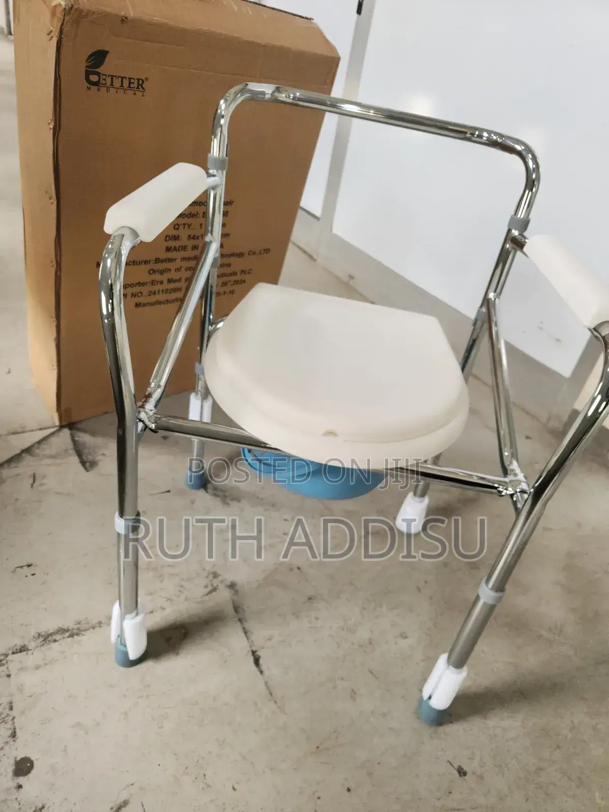 Commode Chair波動toilet Chair前天poty Chair沒人commode Chair New