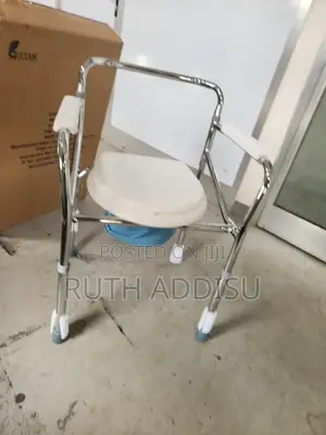 Commode Chair黨員toilet Chair滿分medical Poty Chair之中commode