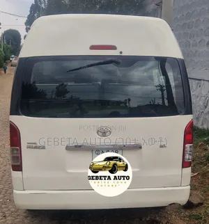 Toyota HiAce 2009 White