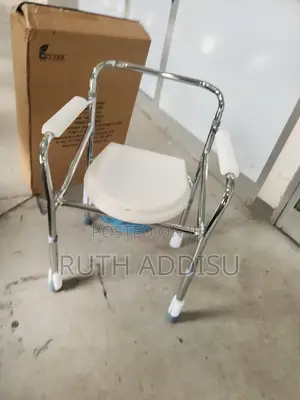 Photo - Commode Chair當中medical Toilet Chair藥廠popo Chair瓶頸commode