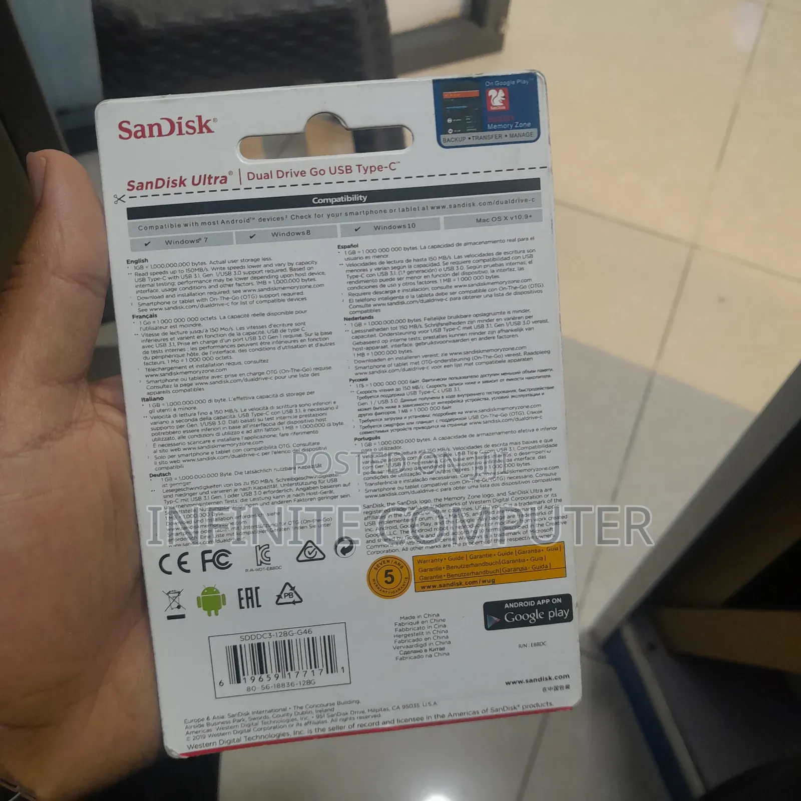 Sandisk Ultra 128gb