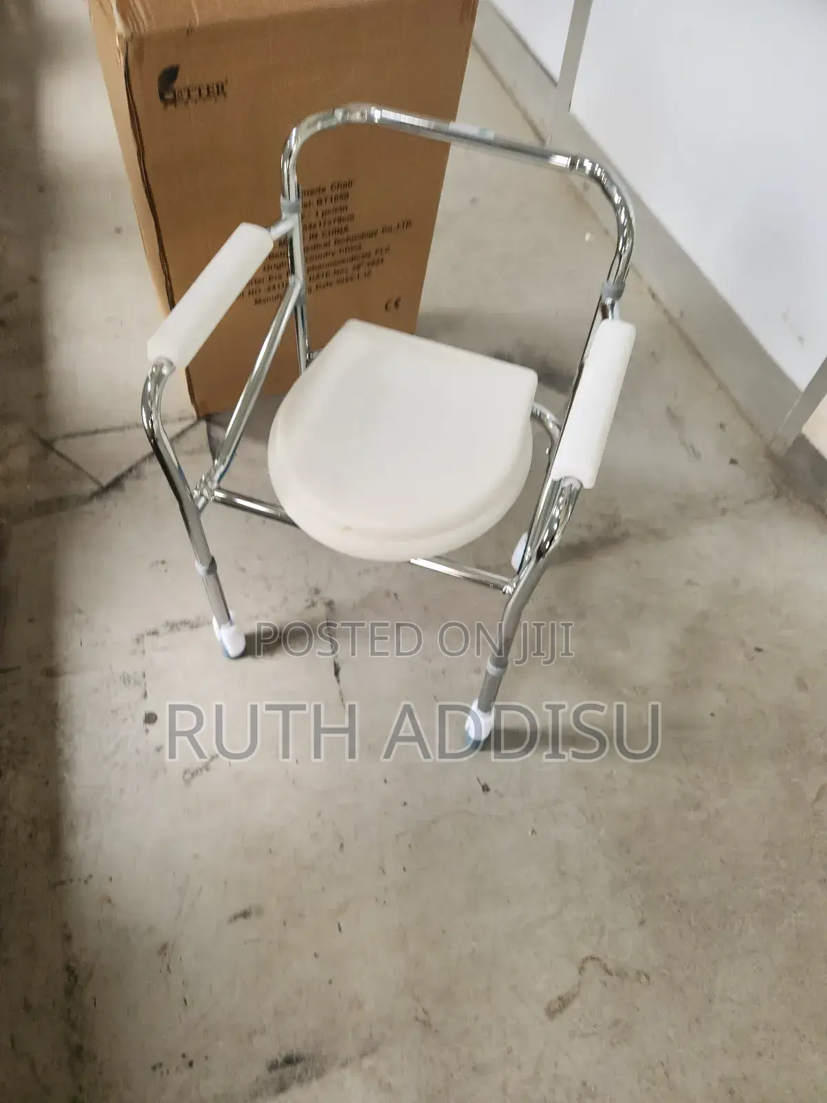 Commode Chair吧較toilet Chair滿意commode Chair並且commode Chair