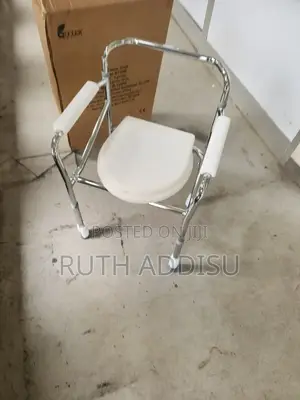 Photo - Commode Chair吧較toilet Chair滿意commode Chair並且commode Chair