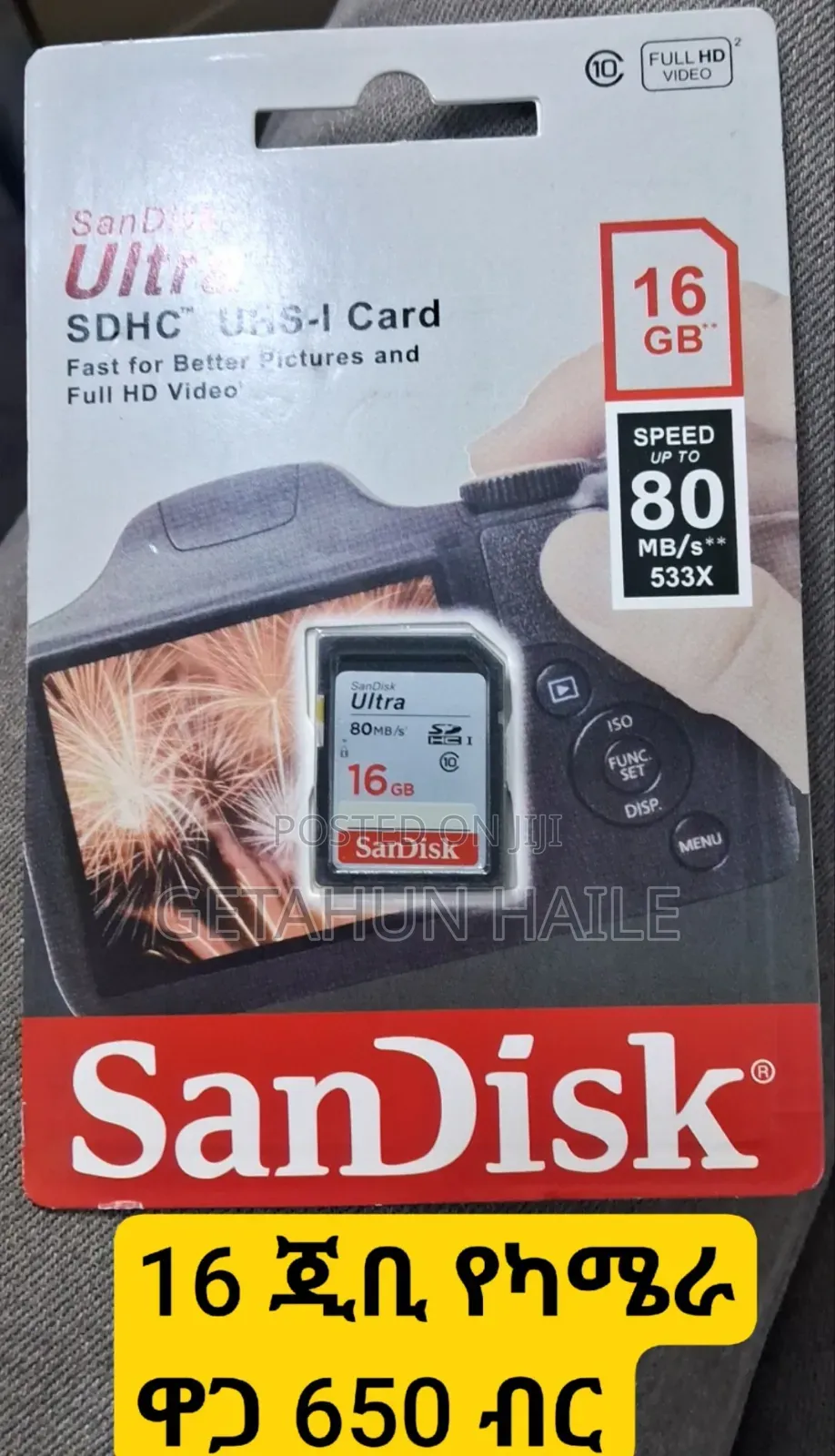 Sandisk Ultra 16gb Camera Memory Card (Sdhc 16gb Memory Card