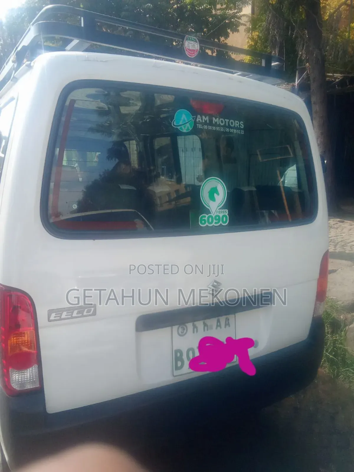 Suzuki Eeco 2023 White
