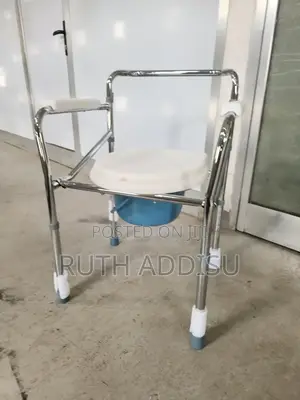 Commode Chair沒事commode Chair四個commode Chair畾裡commode Chair