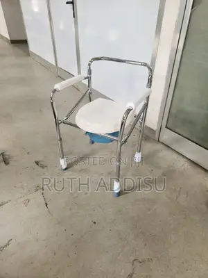 Commode Chair法院commode Chair因而commode Chair愛心poty Chair New