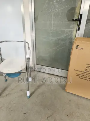 Commode Chair四處commode Chair滿分toilet Chair鎮守commode Chair