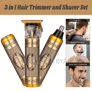 Photo - Grooming Set