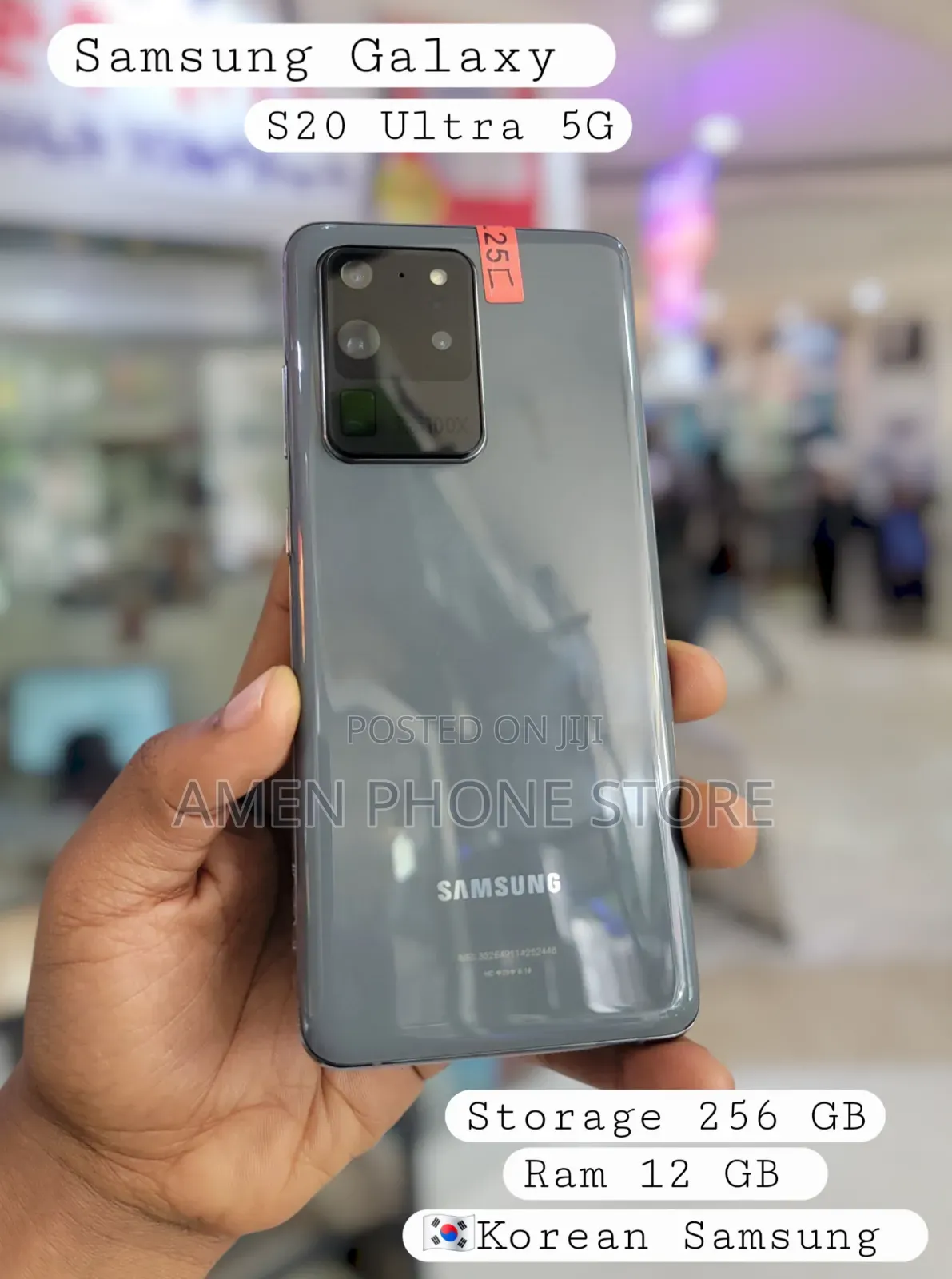 New Samsung Galaxy S20 Ultra 5G 256 GB Gray