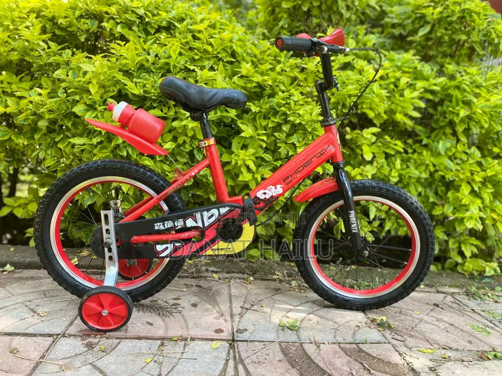 Kids Bike Bicycle Sayckl
