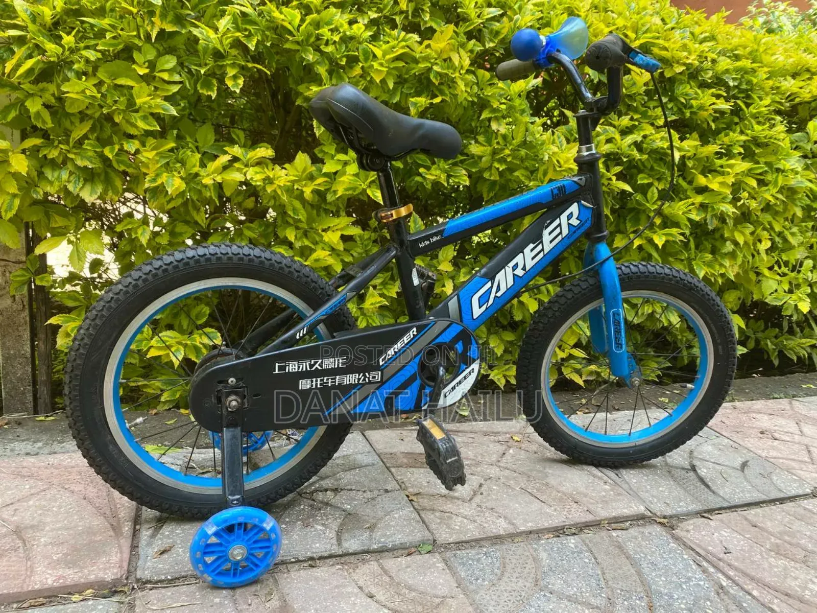 Kids Bike Sayckl for Your Son