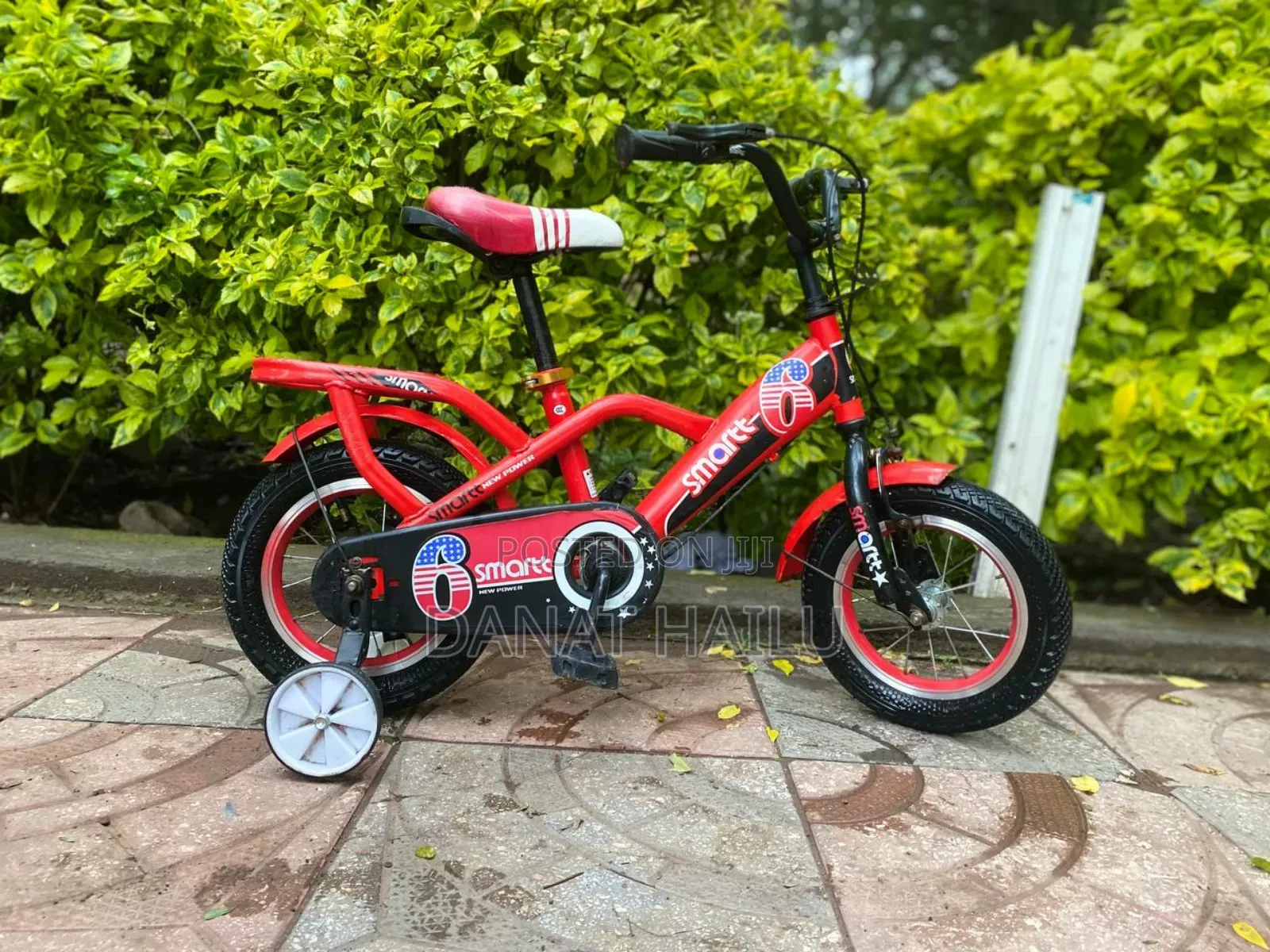 12 Kutr Kids Bike