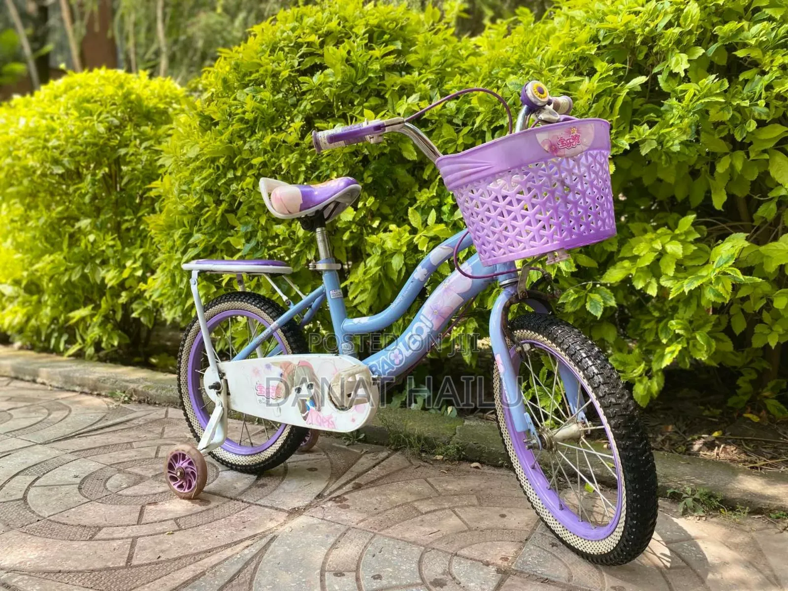 Bike For Your Queen Daughter