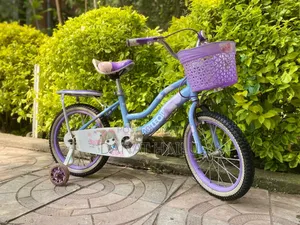 Bike For Your Queen Daughter