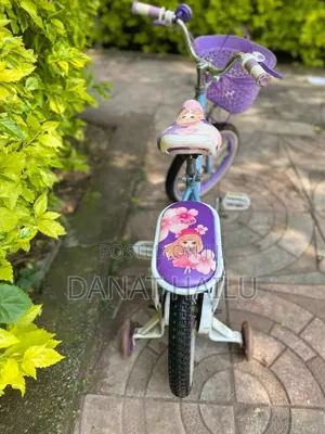Bike For Your Queen Daughter