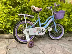 Bike For Your Queen Daughter