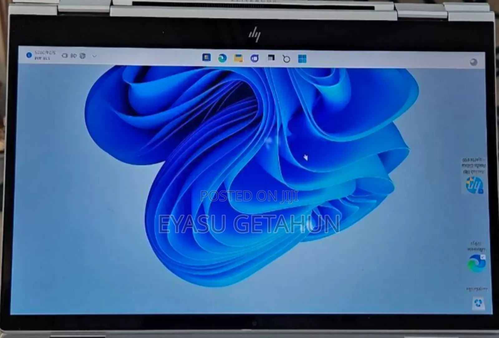 New Laptop HP EliteBook 840 16GB Intel Core I7 SSD 512GB