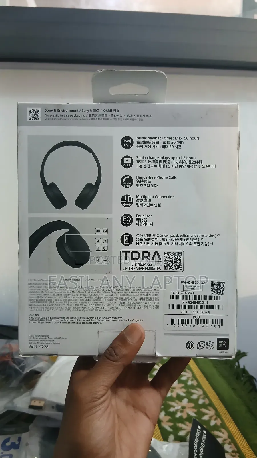 Sony Headset