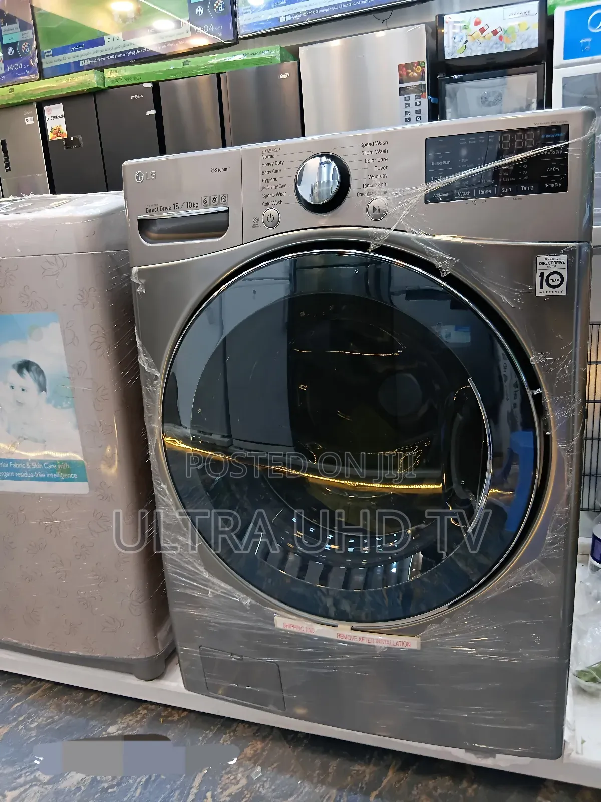 Lg Automatic Front Loader 18kg