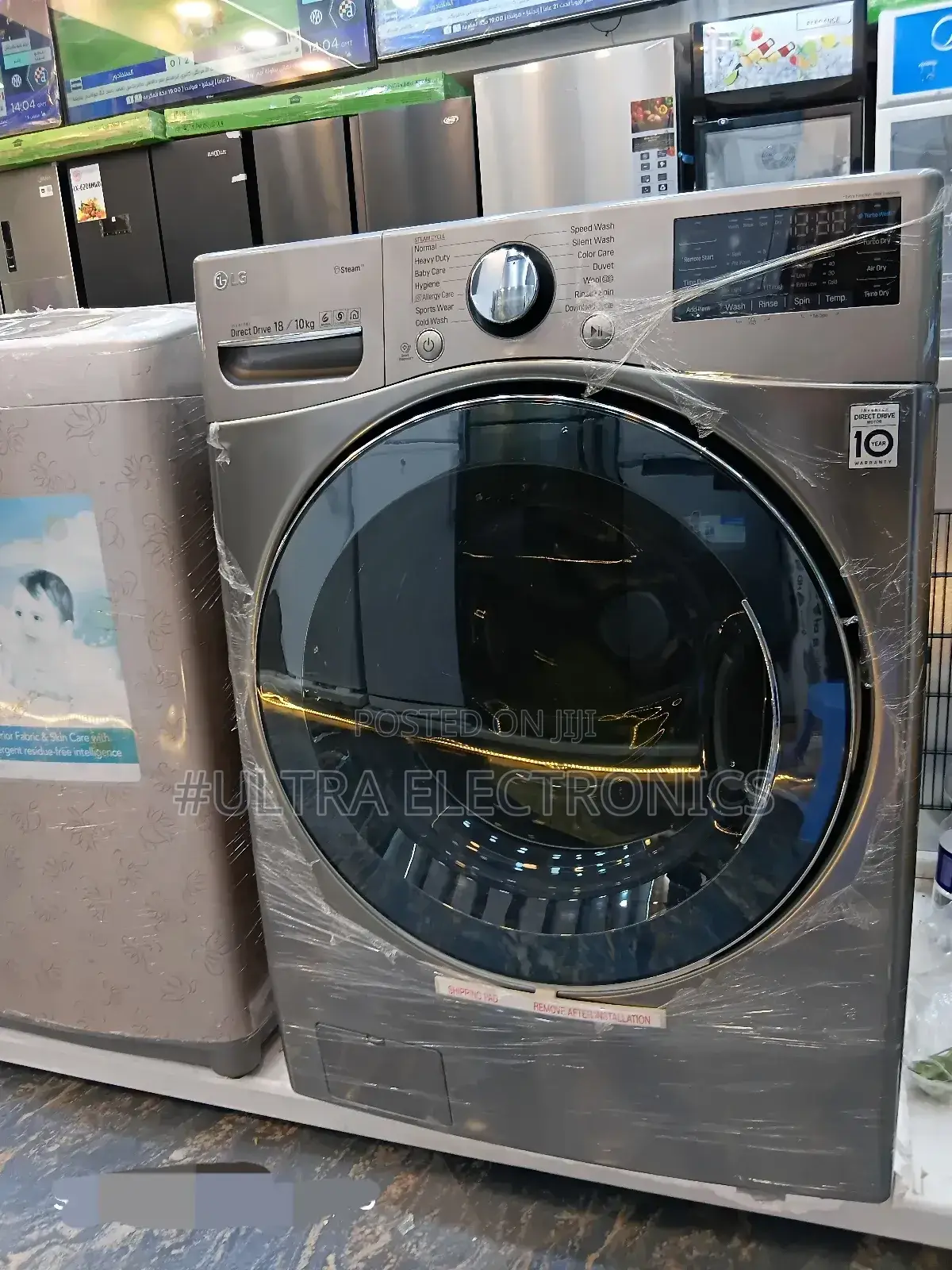 Lg Automatic Front Loader 18kg
