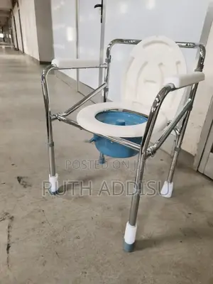 Photo - Commode Chair吃完toilet Commode Chair藥廠poty Chair只好commode