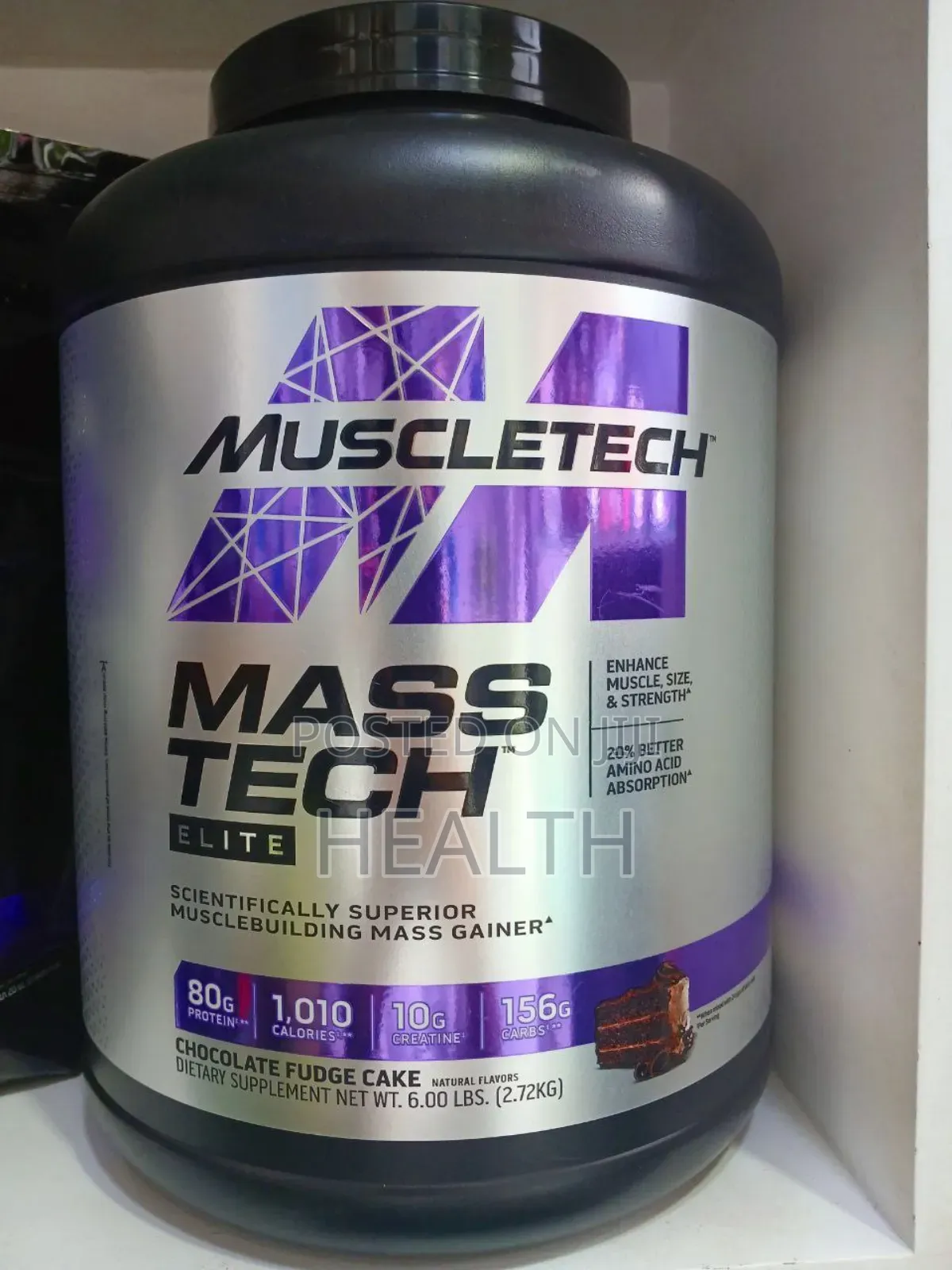 Mass Tech Elite 2.72kg