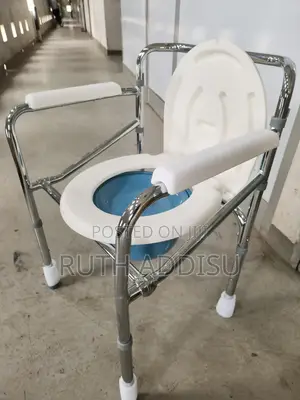 Commode Chair鋊你commode Chair前晚toilet Chair快點poty Chair