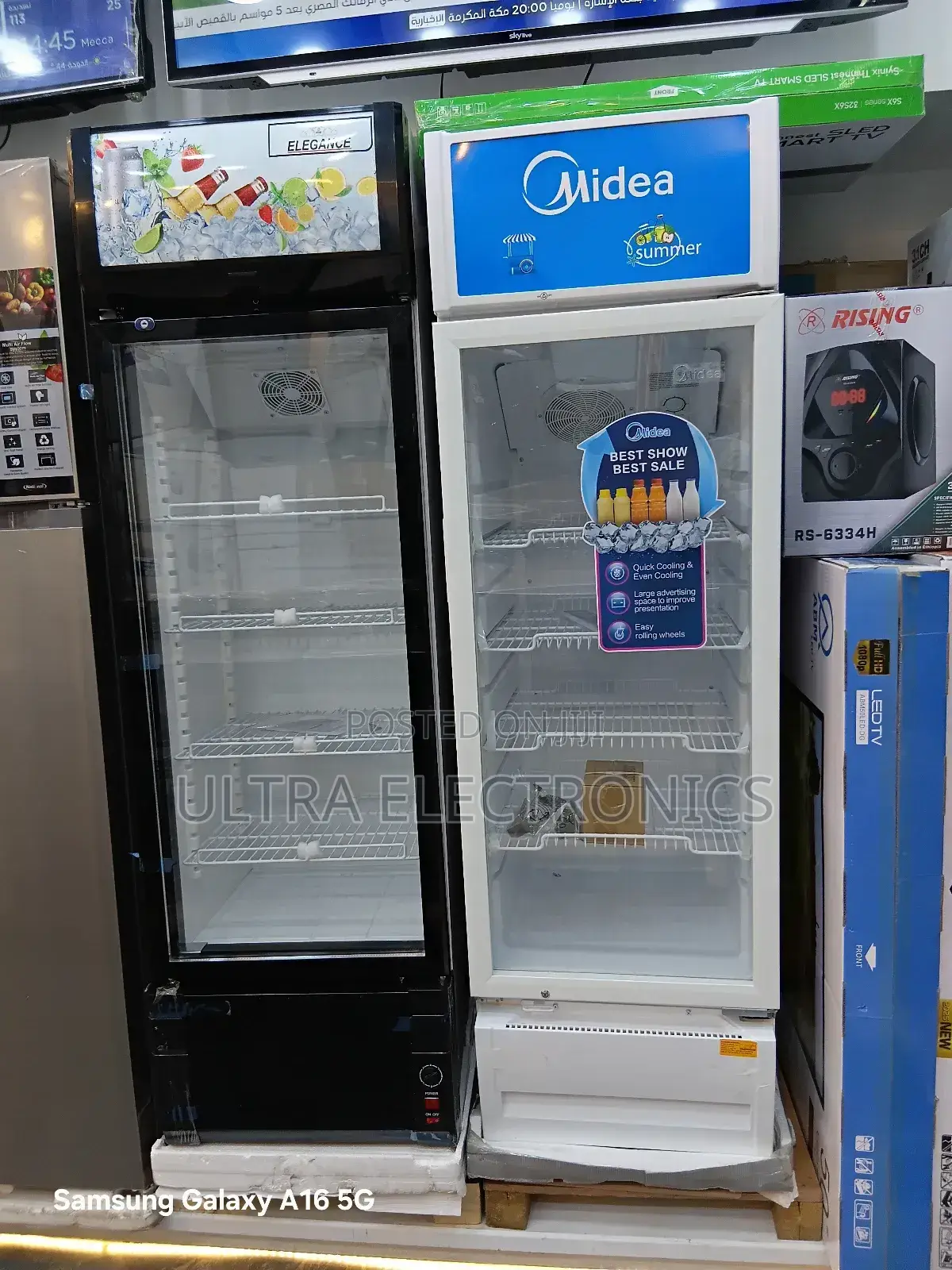 Elegance Display Refrigerator
