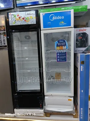 Elegance Display Refrigerator