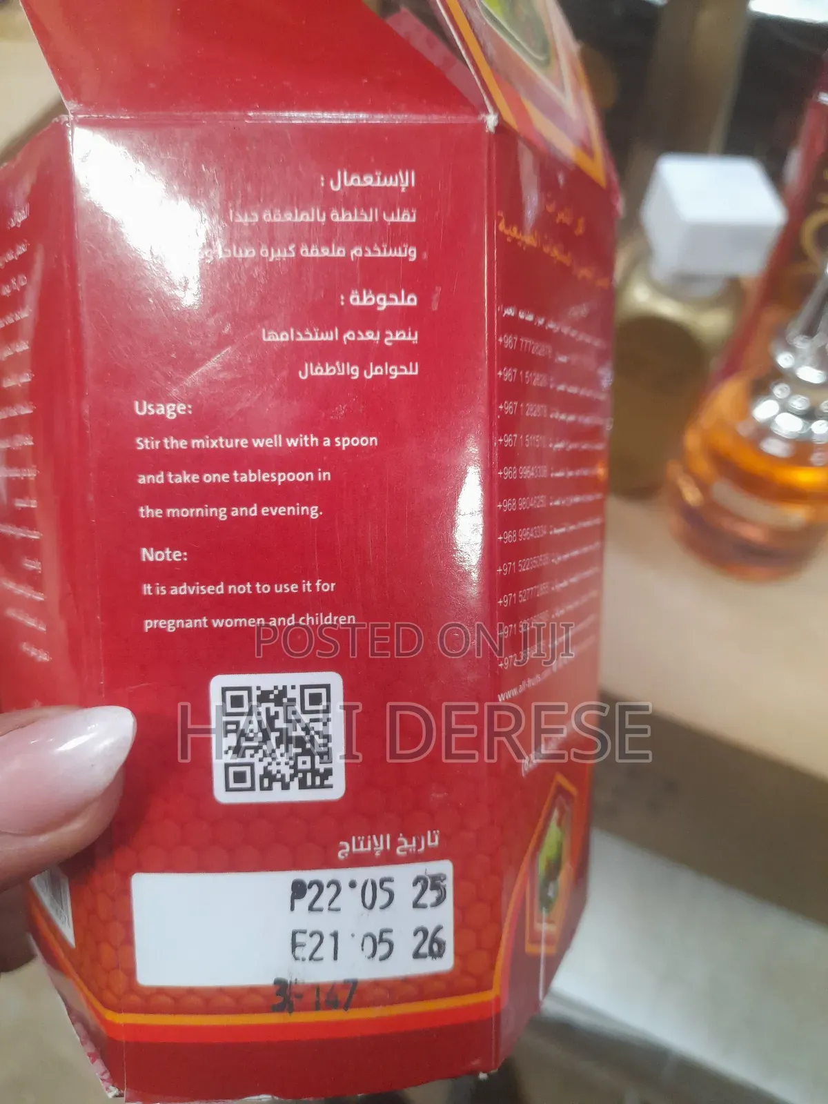 Yemeni Honey