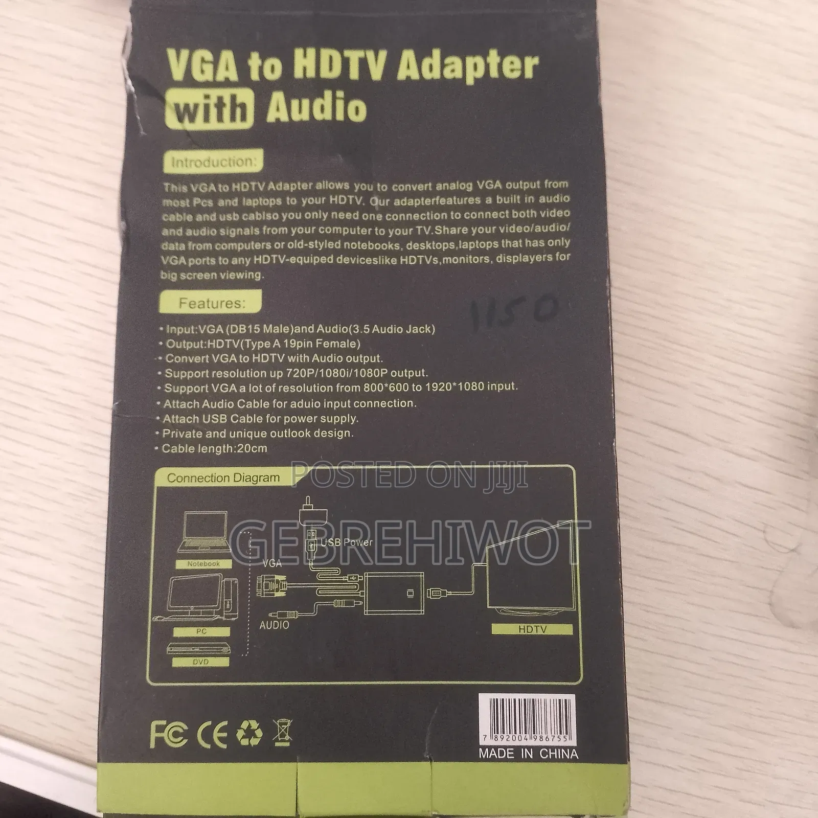 Vga to HDTV Adapter