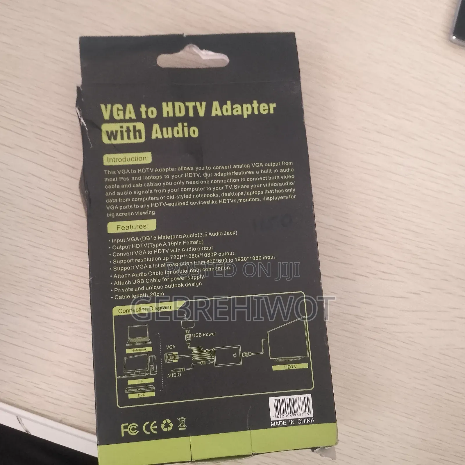 Vga to HDTV Adapter