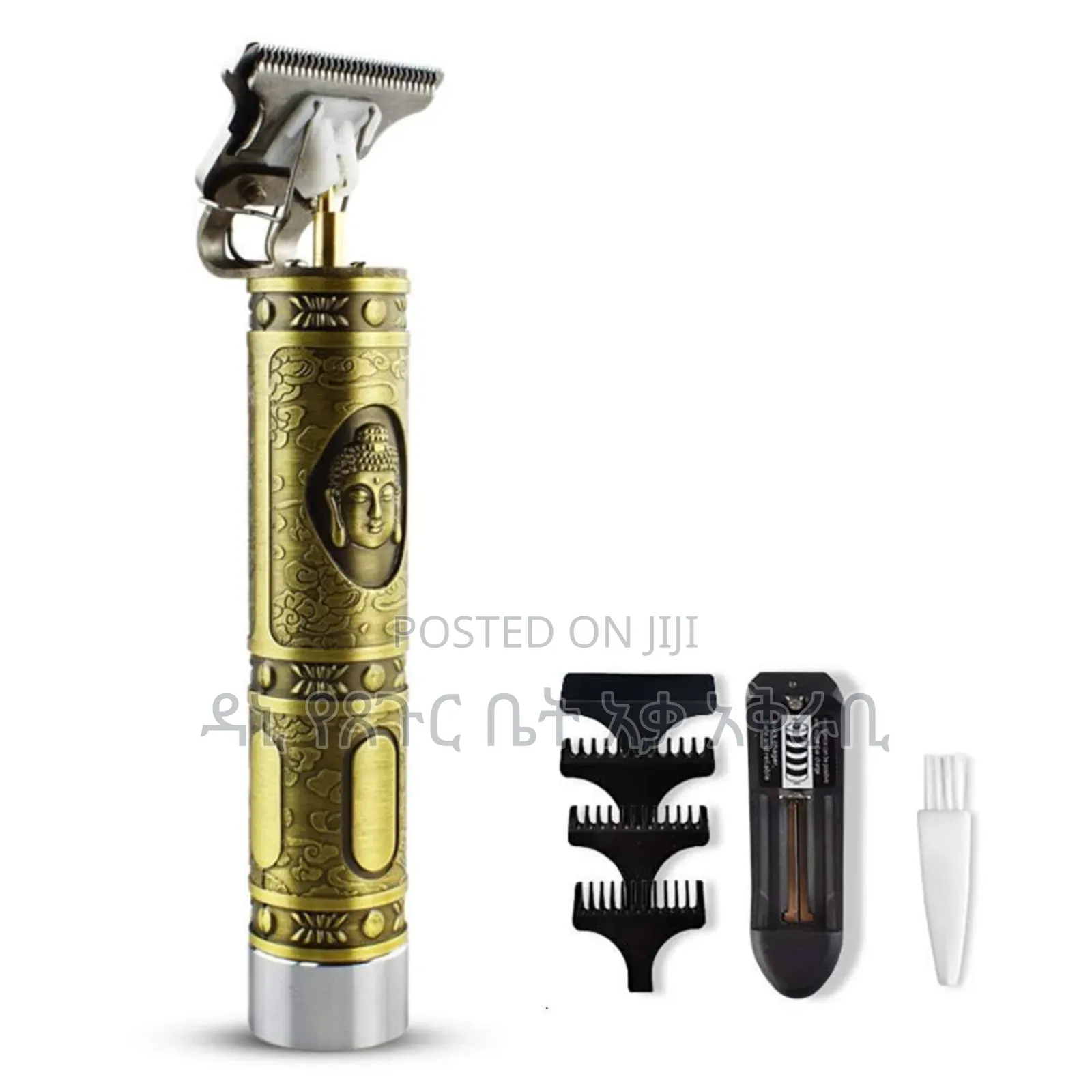 Waer Original Hair Clipper 1600