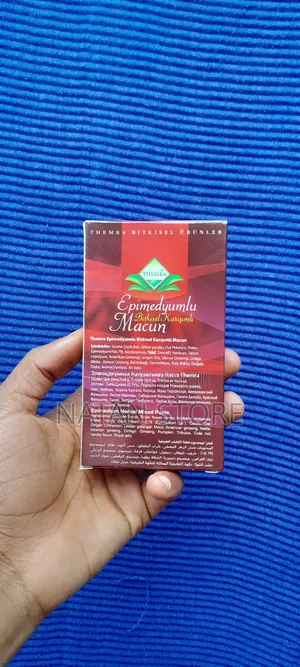 Thiamra Epimedium Macun Turkiቴምራ ቸኮሌት ለወንዶች ቶሎ የመጨረስ ችግር