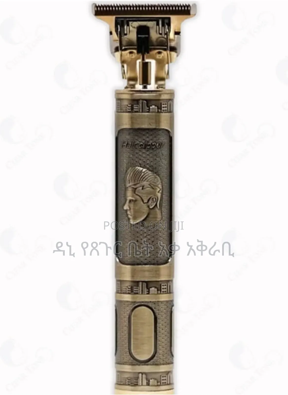 Waer Original Hair Clipper for Men