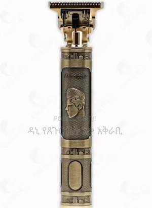 Photo - Waer Original Hair Clipper for Men