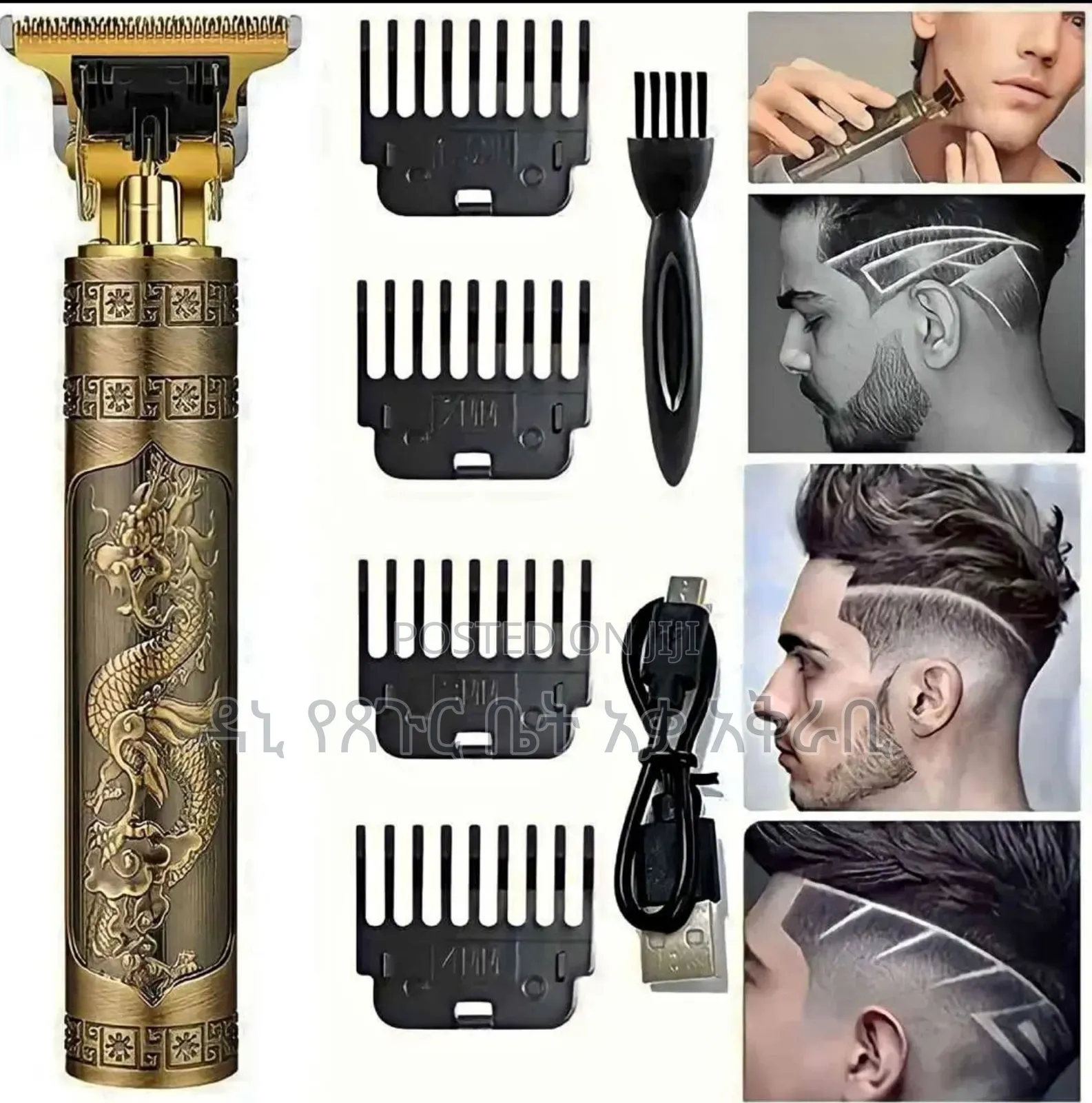 Waer Original Hair Clipper for Men