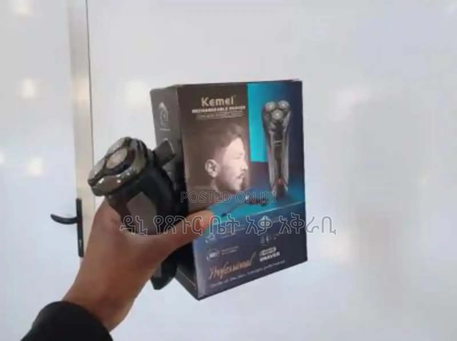 Kemei Original Shaver Only 2800