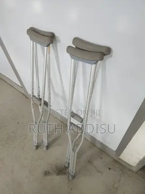 Photo - Crutches吧由medical Crutches愛國crutches川劇crutches四處crutches