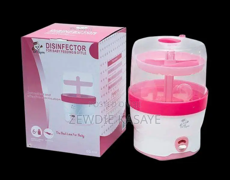 የጥጦ መቀቀያ - Baby Bottle Sterilizer - 6 Bottles